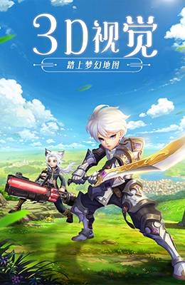 王者之光