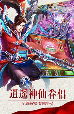 紫青双剑
