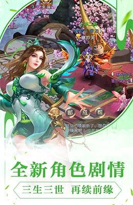昆仑墟