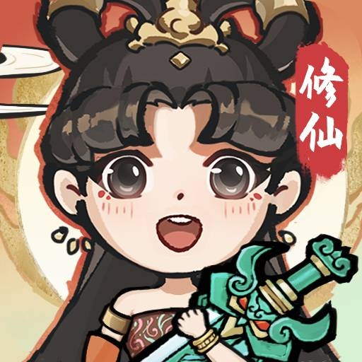 趣炫之剑雨逍遥